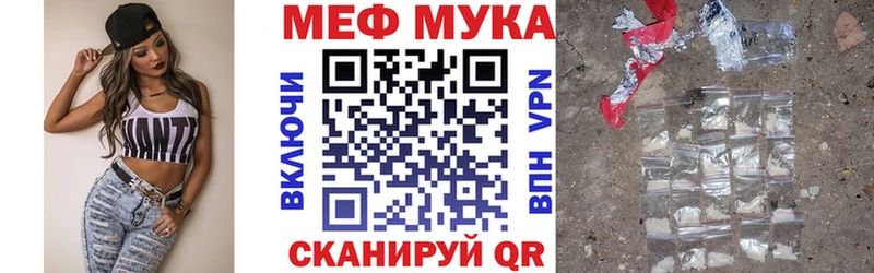 Наркошоп купить Каннабис  Амфетамин  МЕФ  Узловая