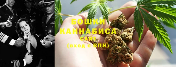 СК Каменка