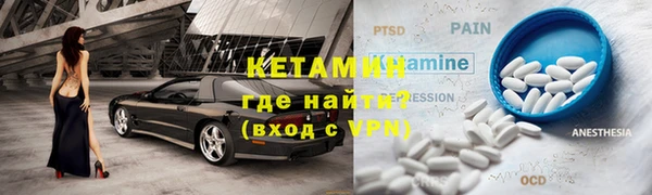 хмурый Карталы