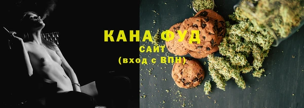 кокаин VHQ Каменногорск