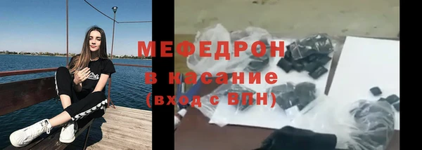 СК Каменка