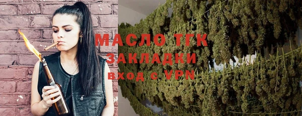 хмурый Карталы