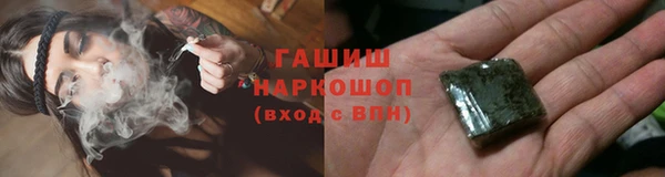 хмурый Карталы