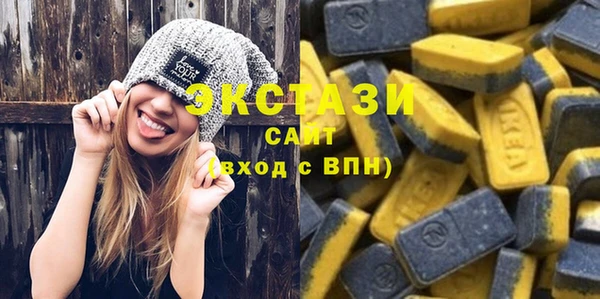 каннабис Каменск-Шахтинский