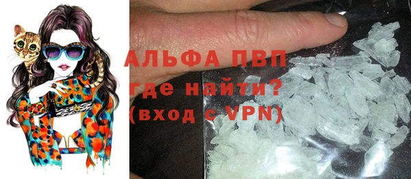 хмурый Карталы