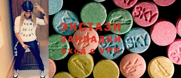 каннабис Каменск-Шахтинский