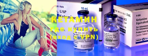 прущие крисы Карпинск