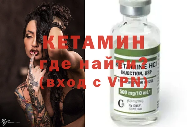 СК Каменка