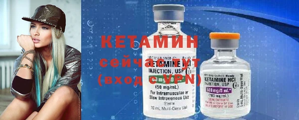 хмурый Карталы