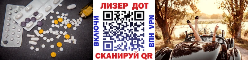 Купить где  Узловая  ЛСД экстази кислота 
