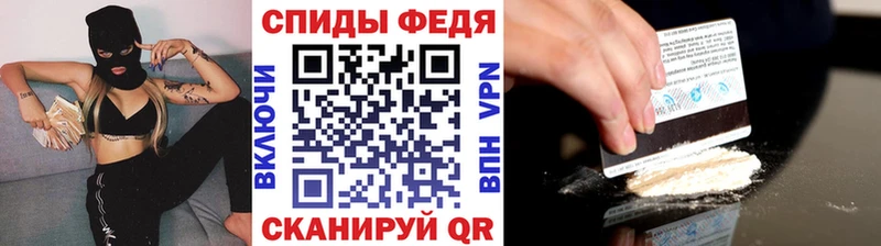 Первитин Декстрометамфетамин 99.9% Купить закладки Узловая