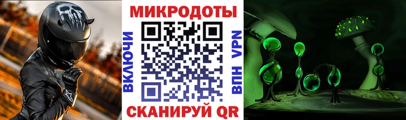 Купить закладки  Узловая  Галлюциногенные грибы Cubensis 